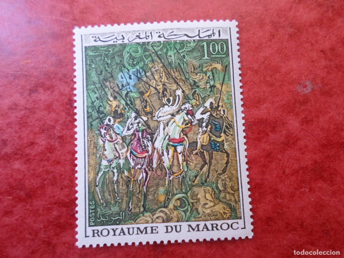 Sellos: .marruecos, 1970, pintura marroqu&iacute;, Yvert 597