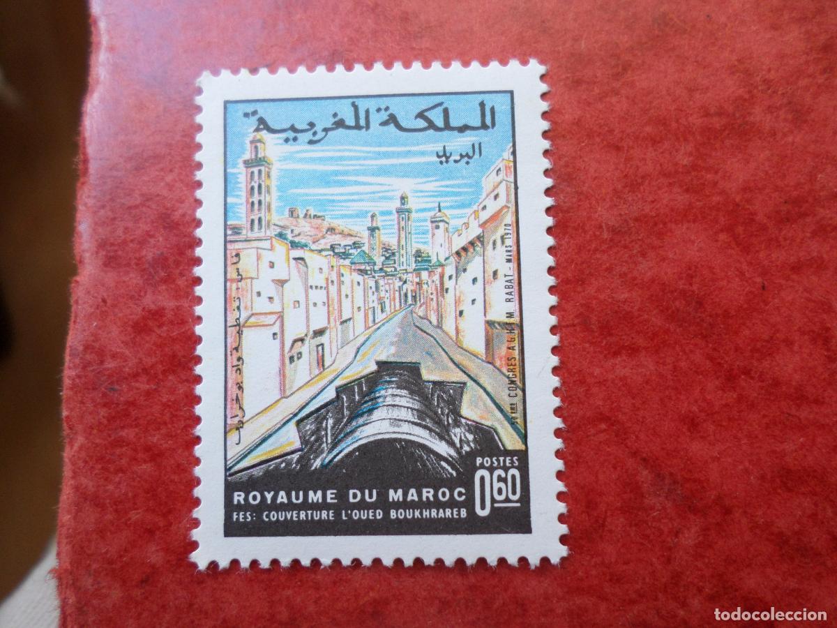 Sellos: .marruecos, 1970, 50 congreso de la A.G.H.T.M., Yvert 600