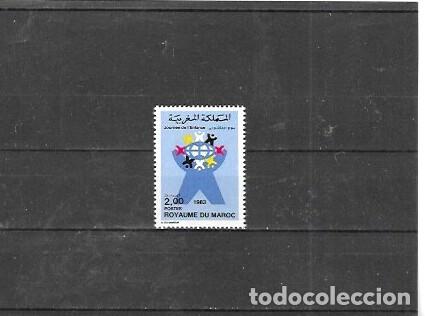 Sellos: MARRUECO N&ordm; 957 (**) - Foto 1