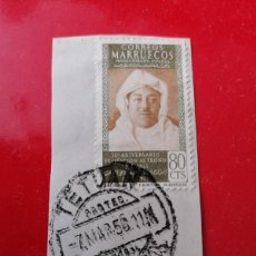 Sellos: SELLO, MARRUECOS, SOBRE UN FRAGMENTO, 1955,