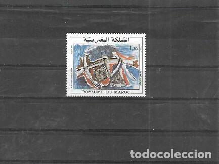 Sellos: MARRUECO N&ordm; 879 (**) - Foto 1