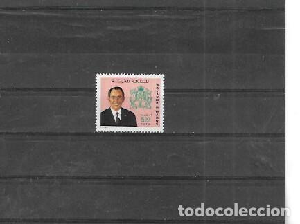 Sellos: MARRUECO N&ordm; 760 (**) - Foto 1