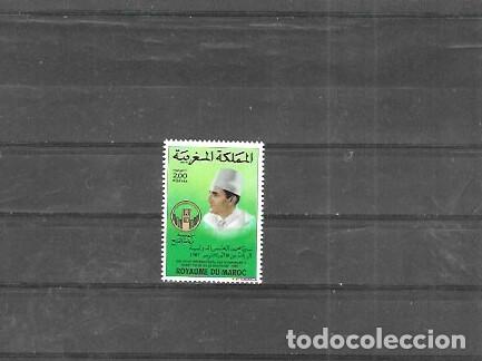 Sellos: MARRUECO N&ordm; 1047 (**) - Foto 1