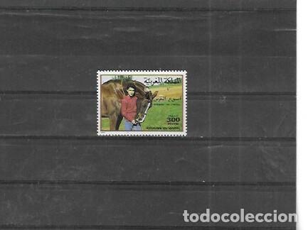 Sellos: MARRUECO N&ordm; 1049 (**) - Foto 1