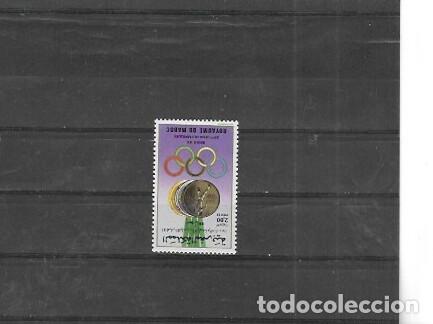 Sellos: MARRUECO N&ordm; 1055(**) - Foto 1