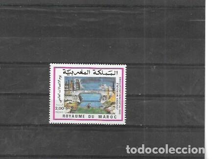 Sellos: MARRUECO N&ordm; 1072 (**) - Foto 1