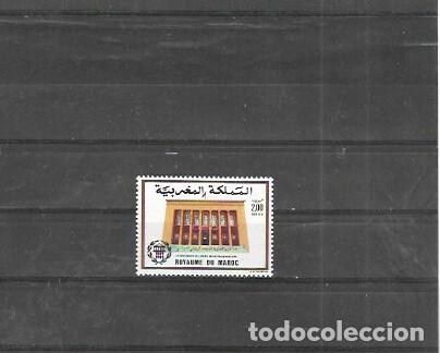 Sellos: MARRUECO N&ordm; 1076 (**) - Foto 1