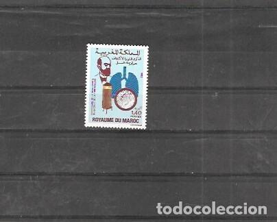 Sellos: MARRUECO N&ordm; 929 (**) - Foto 1