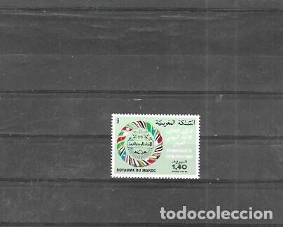 Sellos: MARRUECO N&ordm; 933 (**) - Foto 1