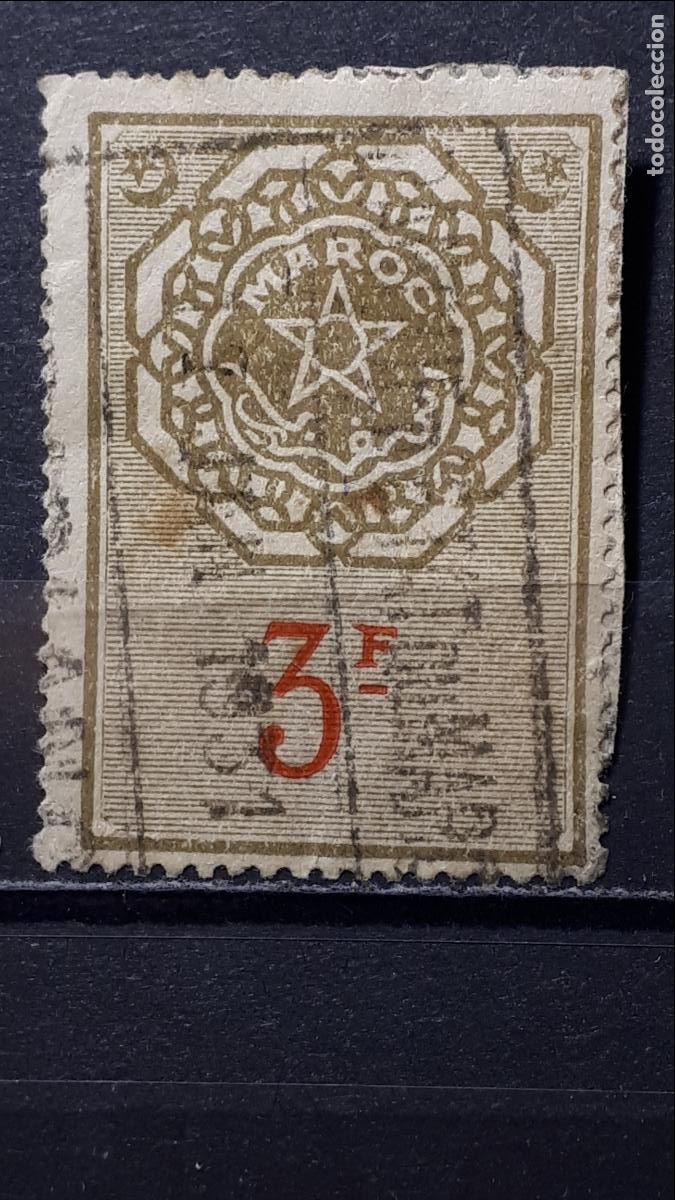 Sellos: MARRUECOS. &deg;. A catalogar - Foto 1