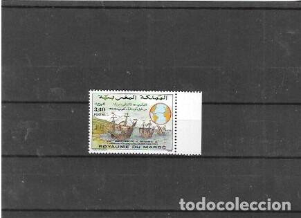 Sellos: MARRUECO N&ordm; 1130 (**) - Foto 1
