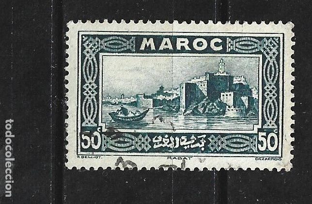Sellos: MARRUECOS PROTECTORADO FRANCES YVERT NUM. 139 USADO - Foto 1