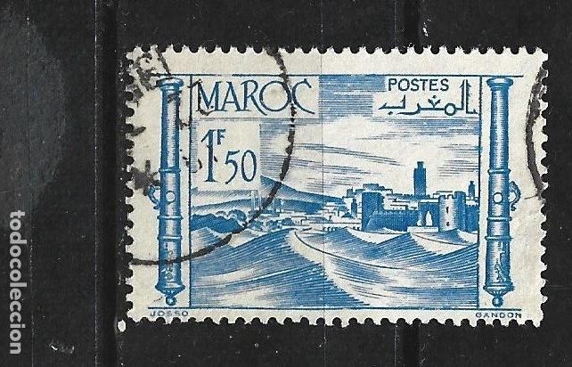 Sellos: MARRUECOS PROTECTORADO FRANCES YVERT NUM. 252 USADO - Foto 1