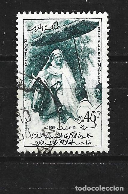 Sellos: MARRUECOS YVERT NUM. 392 USADO - Foto 1
