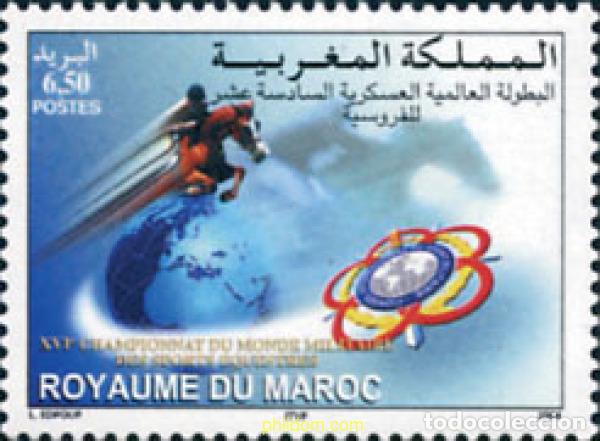 Sellos: 152284 MNH MARRUECOS 2004 16 CAMPEONATO DEL MUNDO MILITAR ECUESTRE