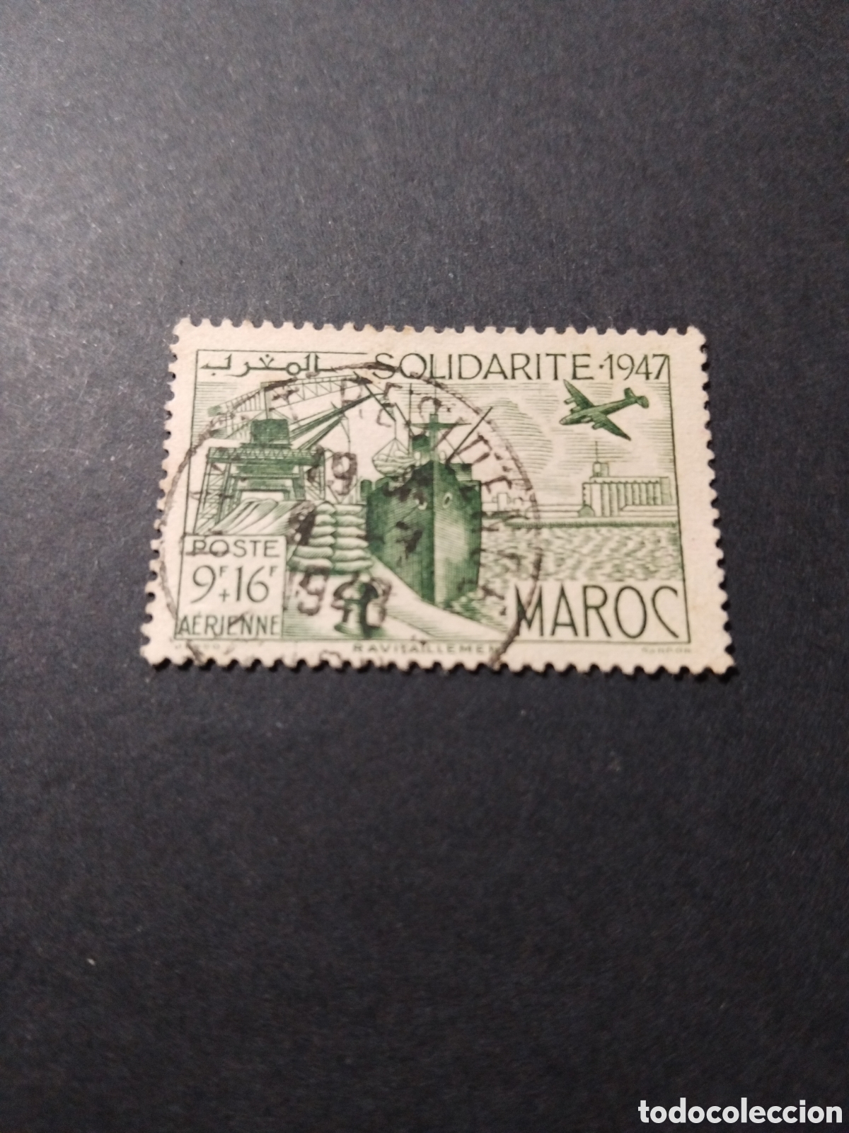 Selos: Marruecos. 1948. Solidaridad. Correo a&eacute;reo.