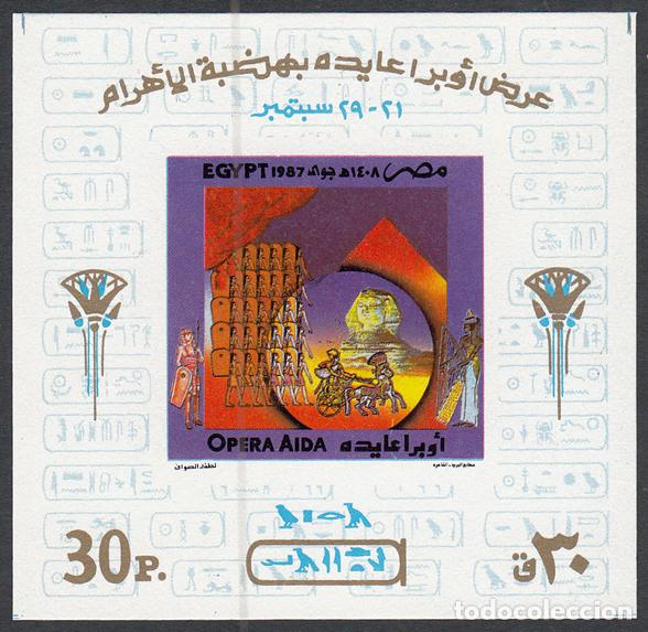 Sellos: Egipto - Hojas Yvert 45 ** Mnh Opera Verdi