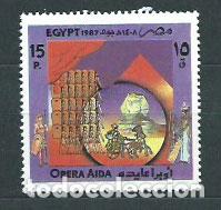 Sellos: Egipto - Aereo Yvert 185 ** Mnh Opera de Verdi
