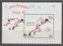 Sellos: Laos - Hojas Yvert 93 ** Mnh Deportes - Esqui