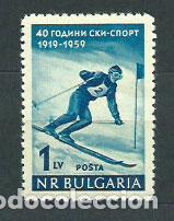 Sellos: Bulgaria - Correo 1959 Yvert 959 ** Mnh Deportes Ski