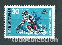 Sellos: Bulgaria - Correo 1983 Yvert 2754 ** Mnh Deportes ski