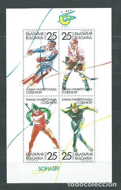Sellos: Bulgaria - Hojas 1989 Yvert 158 ** Mnh Deportes ski