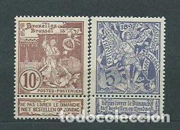 Sellos: Belgica - Correo 1896 Yvert 71+73 ** Mnh San Miguel