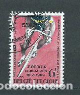 Sellos: Belgica - Correo 1969 Yvert 1498 usado Deporte ciclismo