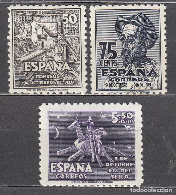 Sellos: Espa&ntilde;a Estado Espa&ntilde;ol 1947 Edifil 1012/14 ** Mnh Cervantes
