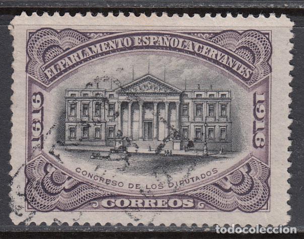 Sellos: Espa&ntilde;a Sueltos 1916 Edifil FR 12 usado Cervantes
