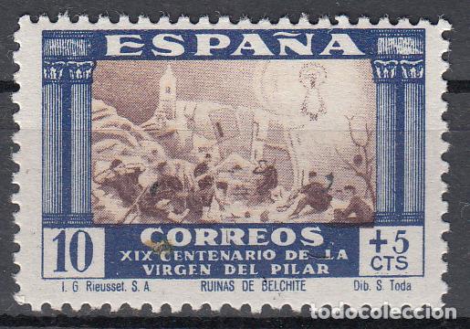 Sellos: Espa&ntilde;a Sueltos 1940 Edifil 889 * Mh - Virgen del Pilar