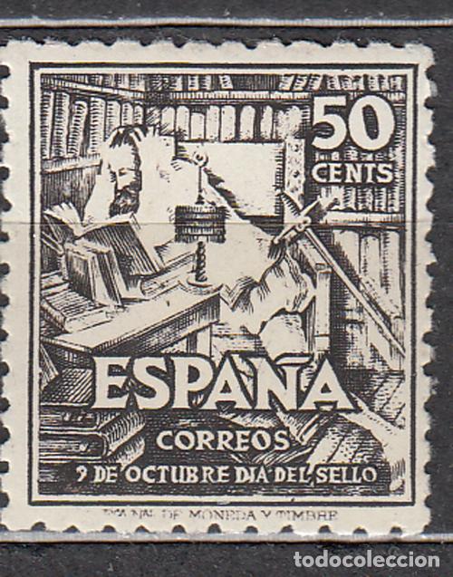 Sellos: Espa&ntilde;a Sueltos 1947 Edifil 1012 Cervantes ** Mnh