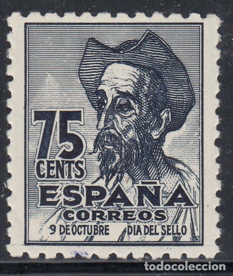 Sellos: Espa&ntilde;a Variedades 1947 Edifil 1013t ** Mnh Sin pie de imprenta Cervantes