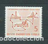 Sellos: Alemania Oriental Correo 1957 Yvert 293 ** Mnh Deporte Ciclismo