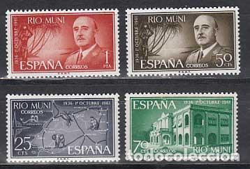 Timbres: Rio Muni Correo 1961 Edifil 21/4 ** Mnh