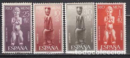 Timbres: Rio Muni Correo 1961 Edifil 25/8 ** Mnh