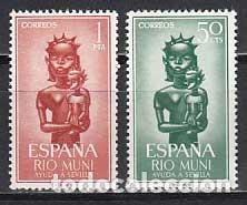 Timbres: Rio Muni Correo 1963 Edifil 35/6 ** Mnh