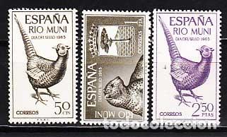 Timbres: Rio Muni Correo 1965 Edifil 66/8 ** Mnh