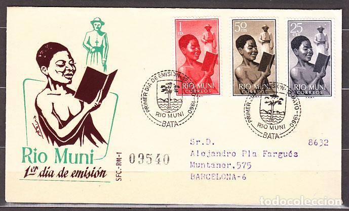 Timbres: Rio Muni Sobres 1&ordm; D&iacute;a 1960 Edifil 1/2+4 serie corta