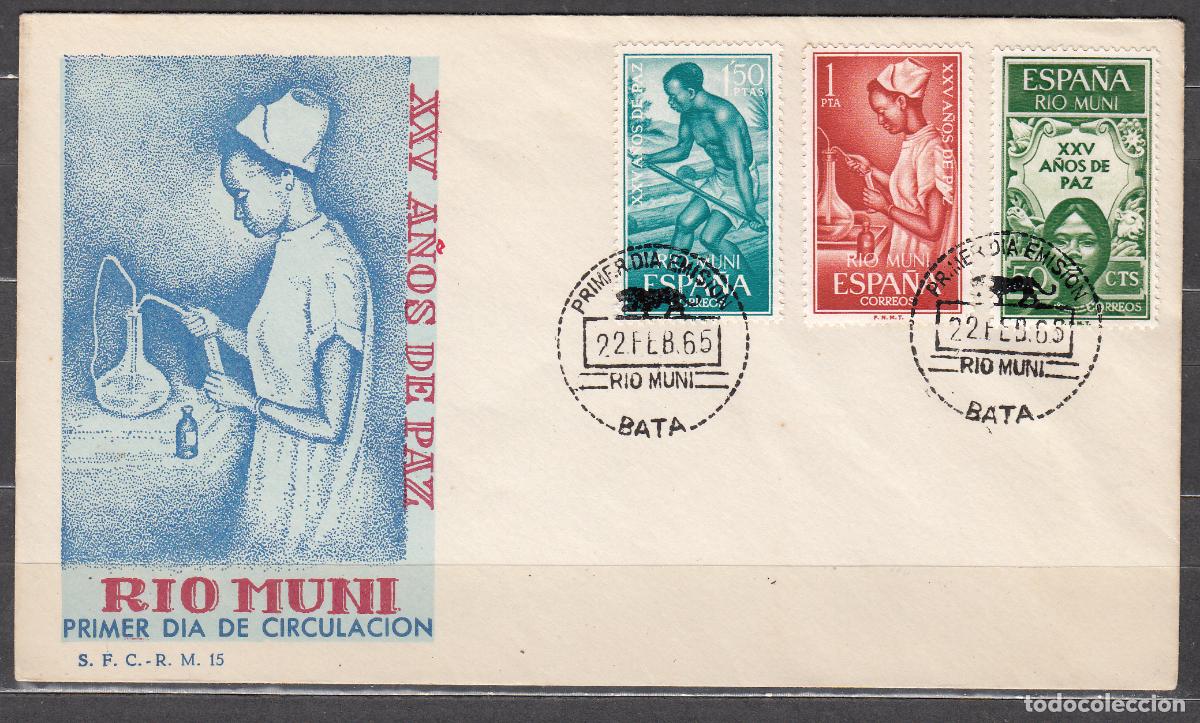 Timbres: Rio Muni Sobres 1&ordm; D&iacute;a 1965 Edifil 60/2