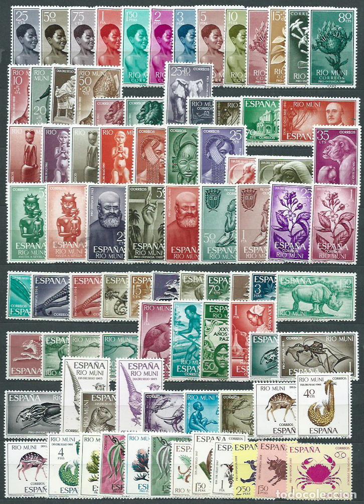 Timbres: Rio Muni Juego Completo 1960 a 1968 ** Mnh