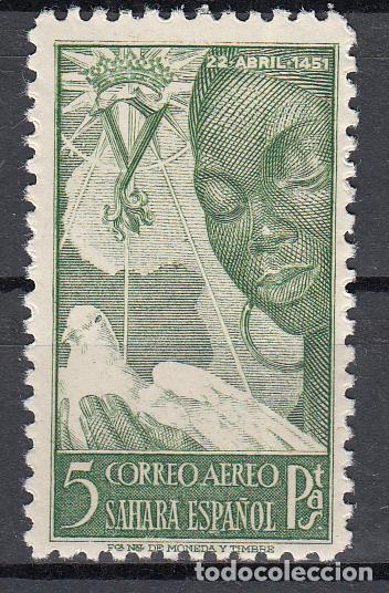Timbres: Sahara Correo 1951 Edifil 87 ** Mnh