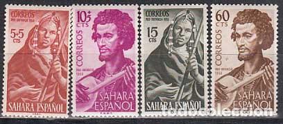 Timbres: Sahara Correo 1953 Edifil 104/7 ** Mnh