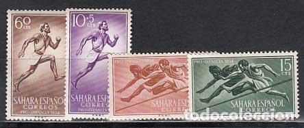 Timbres: Sahara Correo 1954 Edifil 112/5 ** Mnh