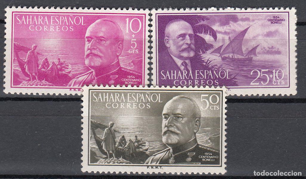 Timbres: Sahara Correo 1955 Edifil 120/22 usado