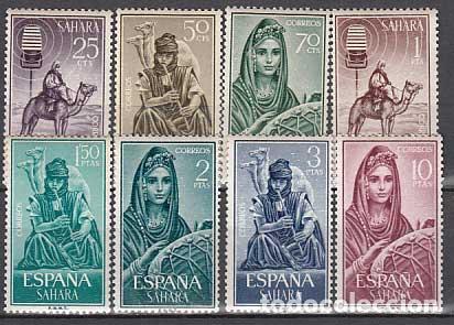 Timbres: Sahara Correo 1964 Edifil 228/35 ** Mnh