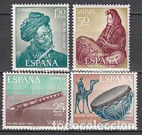 Timbres: Sahara Correo 1969 Edifil 275/8 ** Mnh