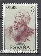 Timbres: Sahara Correo 1975 Edifil 322 ** Mnh