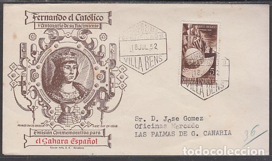Timbres: Sahara Sobres 1&ordm; D&iacute;a 1952 Edifil 97