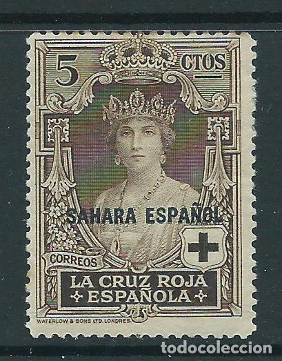 Briefmarken: Sahara Sueltos 1926 Edifil 13 * Mh